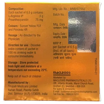 Rg Mac Sachet 6.5gm product image