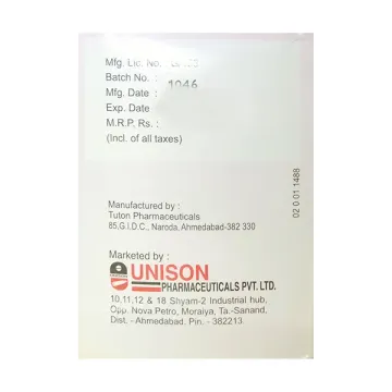 Richmoist Cream 200gm product image