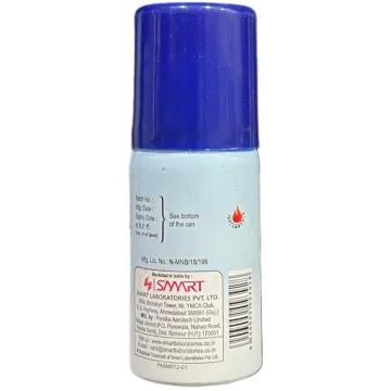 Ridemax Spray 20ml product image