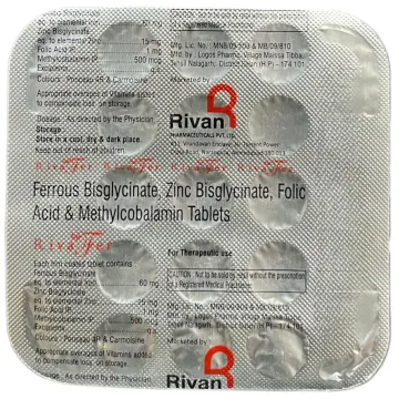 Rivafer Tablet product image