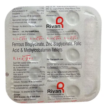 Rivafer Tablet product image