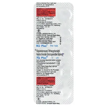 Riz Plus Tablet product image