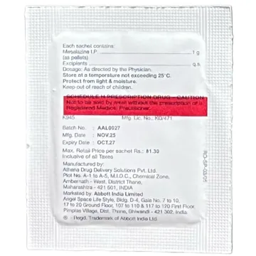Rowasa Sachet 1gm product image