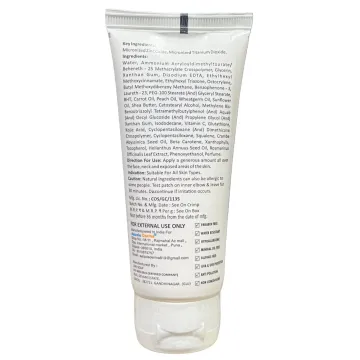 Roziblue Uv Sunscreen Gel 50gm product image