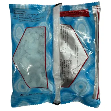 Rumadol Plus Tablets product image