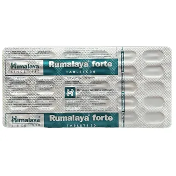 Rumalaya Forte 30 Tablets product image
