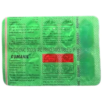 Rumanil Green Tablet product image
