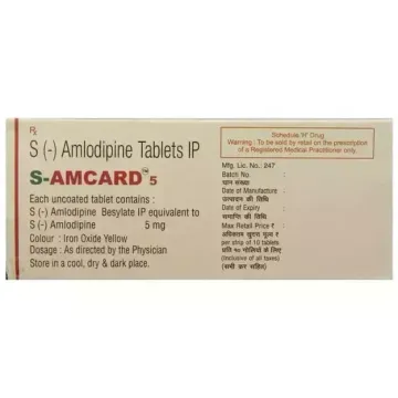 S Amcard 5 Tablet product image