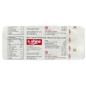 S Shine Tablet product image