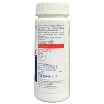 Saldan Shampoo 100ml product image