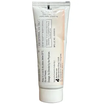 Saliderm 12 Ointment 60gm product image