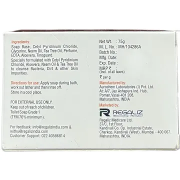 Sanoliz Soap product image