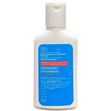 Scabigard P Lotion 50ml product image