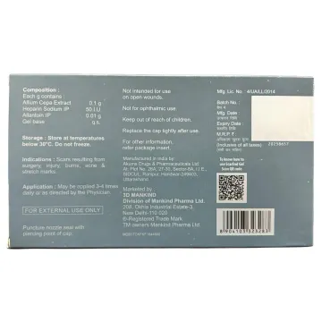 Scarend Gel 15gm product image