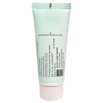 Secalia Cream 50gm product image