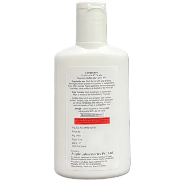 Selsi Tv Suspension 75ml product image