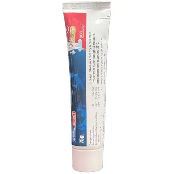 Sensovil Advance Gel 75gm product image