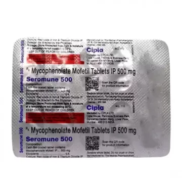 Seromune 500 Tablet product image