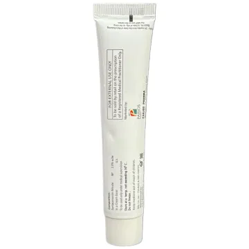 Serpar Cream 30gm product image