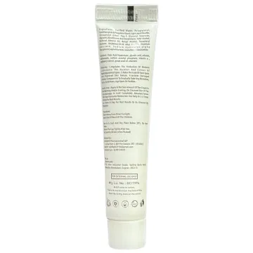 Sf Glow Cream 20gm product image
