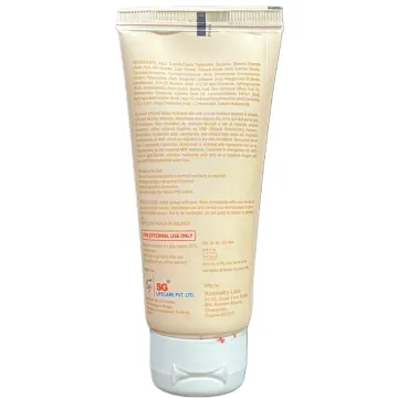 Sg Moist Moisturising Cream 50gm product image