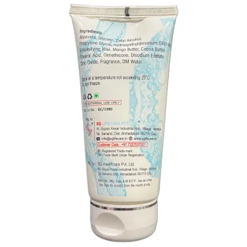 Sgmoist Mm Maximum Moisturizing Cream 150gm product image