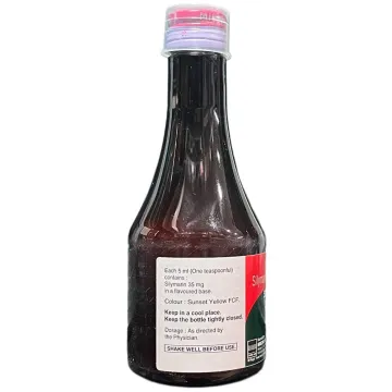 Silybon Syrup 200ml product image