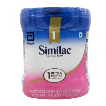 Similac 1 Powder 200gm product image