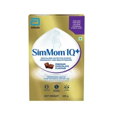 Simmom Iq+ Choco Powder product image