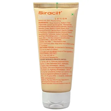 Siracilt Ultra Moist Lotion 100ml product image