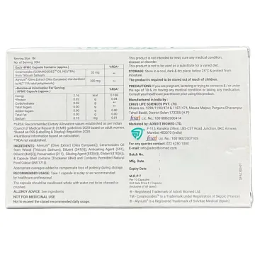 Skinfay A Capsule product image