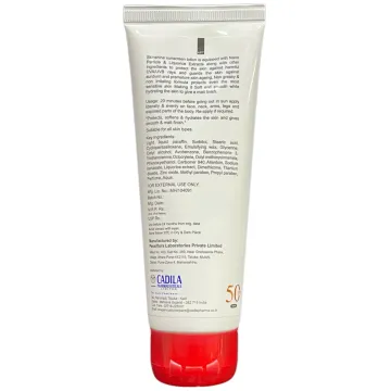 Skinshine Spf 50 Sunscreen Lotion 100ml product image