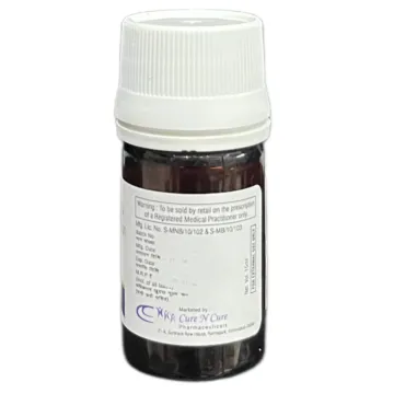 Sl Cure Lotion product image