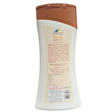 Smartway Body Lotion 200 Ml product image