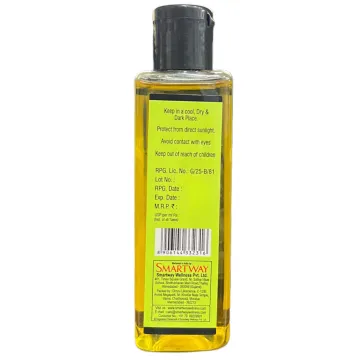 Smartway Olive Oil product image