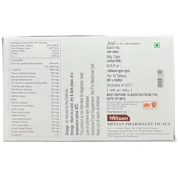 Snovaman Tablet product image