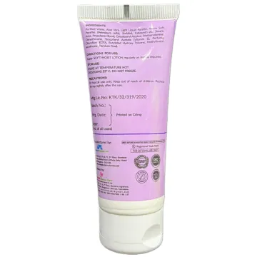 Soft Moist Lotion product image