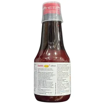 Softeron Gold Suspension 150ml product image