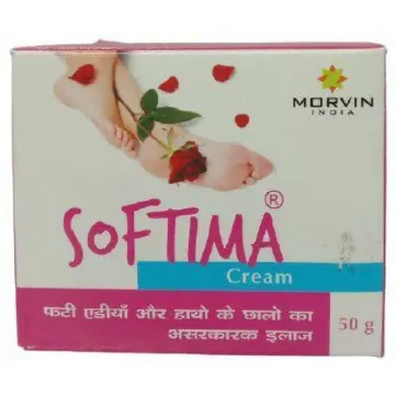 Softima Cream 50gm product image