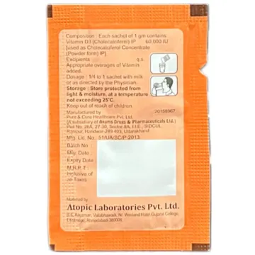 Sole D3 Sachet 1gm product image