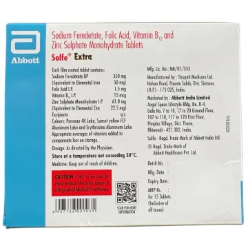 Solfe Extra Tablet product image