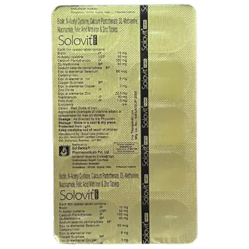 Solovit Forte Tablet product image