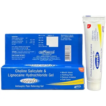 Sorevin Mouth Ulcer Gel 15gm product image