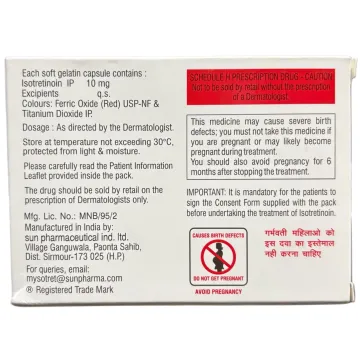 Sotret 10 Capsule product image