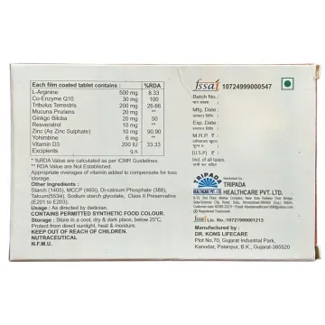 Stabigra-leo Tablet product image