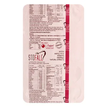 Stofall Tablet product image