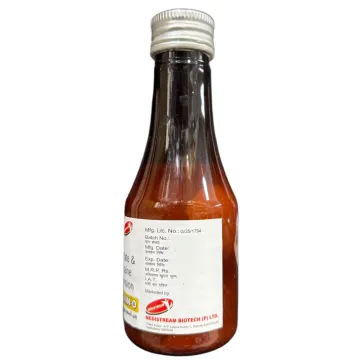 Sucracain O Suspension 100ml product image
