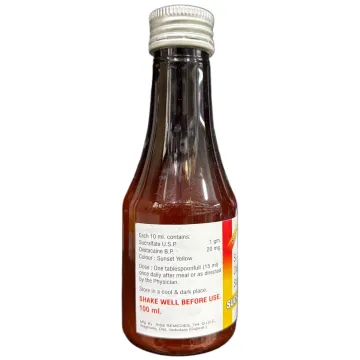 Sucracain O Suspension 100ml product image