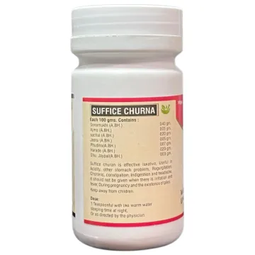 Suffice Churna 100gm product image