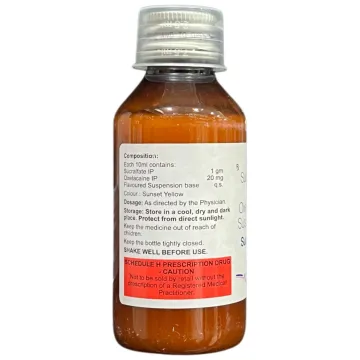 Suloxid O Syrup 100ml product image